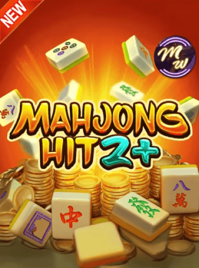 BPL cricket match betting cover